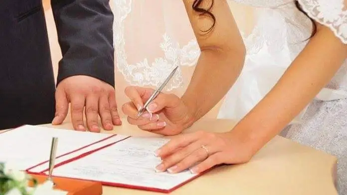 التقديم على تصريح زواج